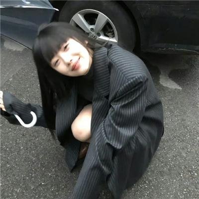 荡女心