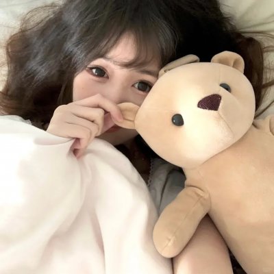 欺骗的爱